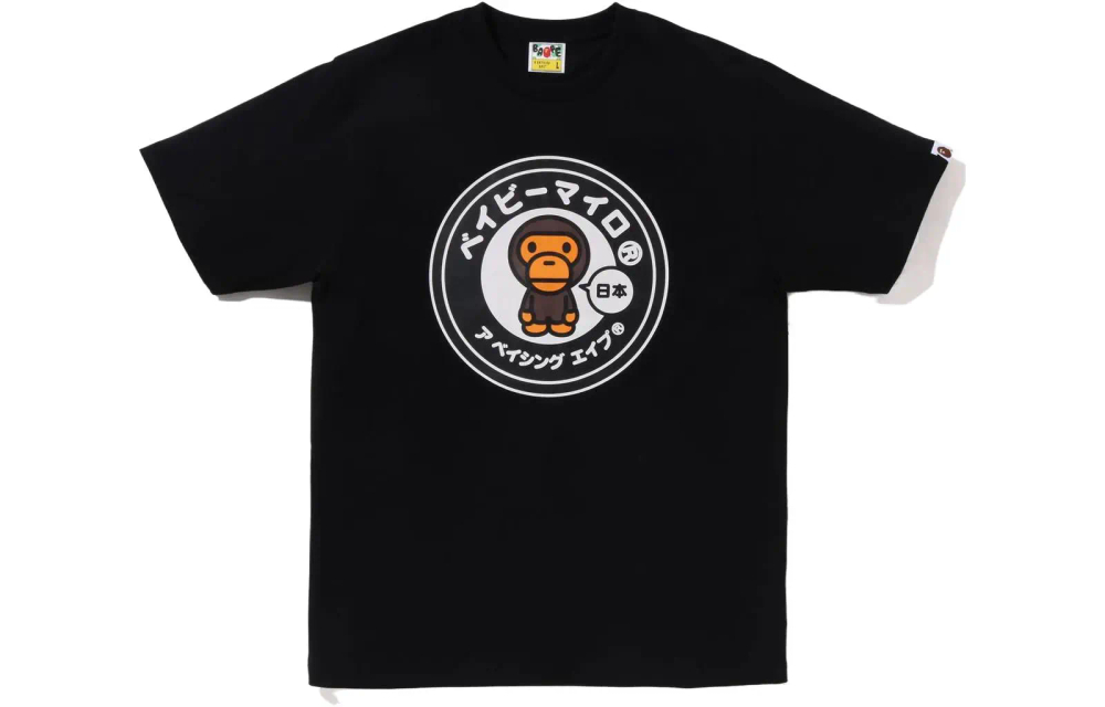 A Bathing Ape Japan Baby Milo Tee
