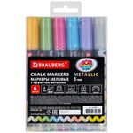 Маркеры меловые "POP-ART", НАБОР 6 ЦВЕТОВ МЕТАЛЛИК, 5 мм, ВЛАГОСТИРАЕМЫЕ, BRAUBERG, 152487