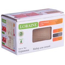 Набор для специй Loraine 25847