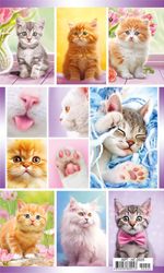 Наклейки Мальчики-Девочки, Белая ворона, с блёстками