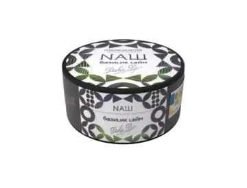 NАШ (Базилик Лайм), 100 гр.