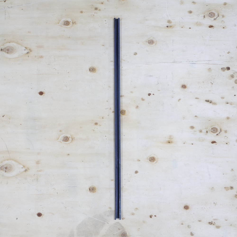 Запчасть №111B для HGSR. Направляющая