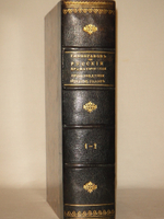 Русские драматические произведения 1672-1725 годов. К 200-летнему юбилею Русского театра