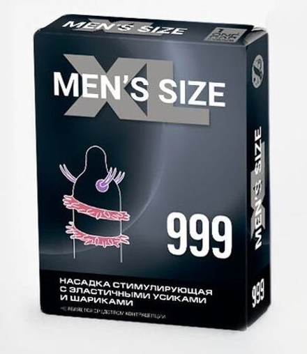 Стимулирующая насадка на пенис MEN SIZE 999 увеличенного размера