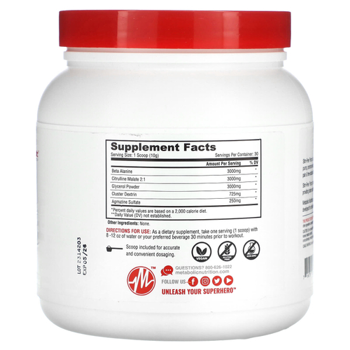 Metabolic Nutrition, Stim-Free Pump, без добавок, 300 г (10,58 унции)