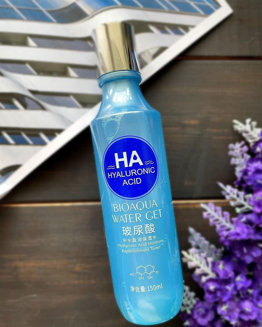 Тонер для лица с гиалуроновой кислотой, 150мл