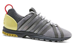 Кроссовки Adidas Originals Adistar Comp Ad Onix