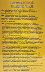 ЧАЙ ИМПРА ЧЕРНЫЙ ЦИТРУСОВЫЙ ПУНШ 200Г ЖБ/6