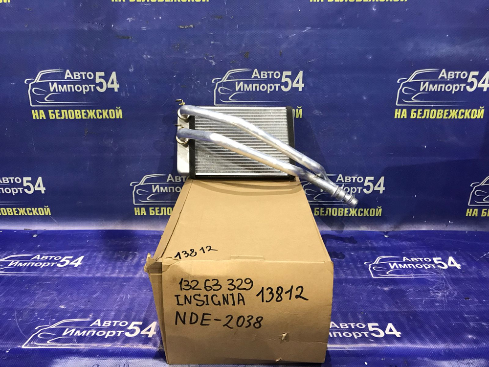 Радиатор печки OPEL INSIGNIA 2008-2017