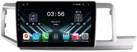 Магнитола для Honda Stepwgn 4 2009-2015 (правый руль) - FarCar D9604M на Android 13 и 2Гб+32Гб