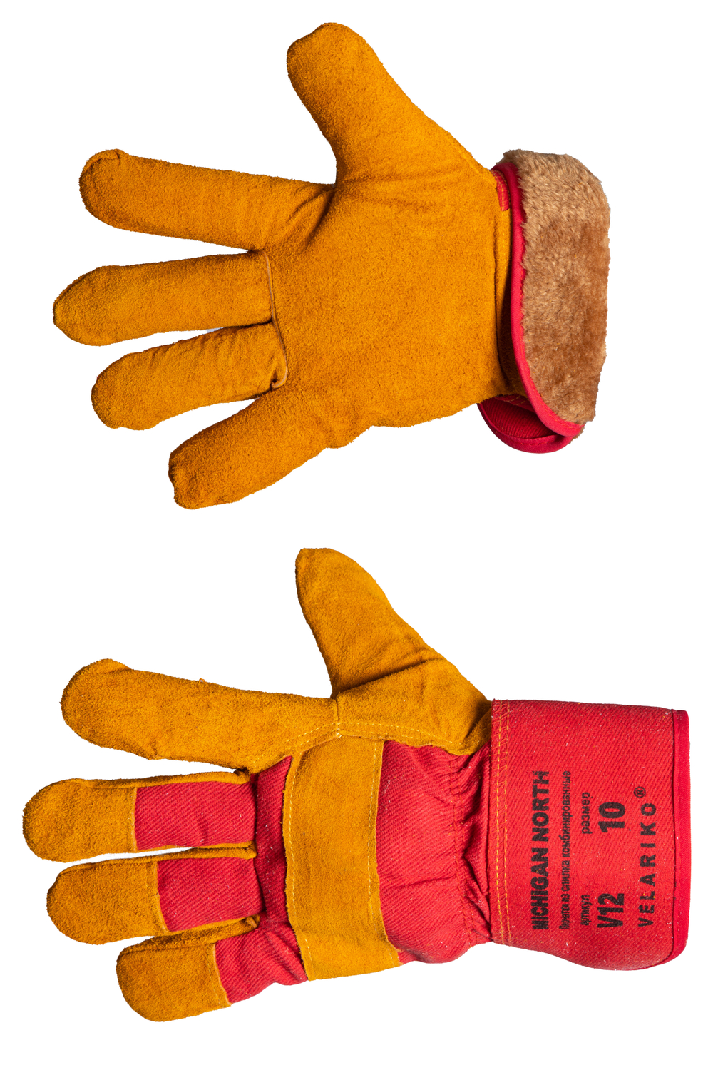 Перчатки утепленные комб. спилковые МИЧИГАН НОРД V12 р.10