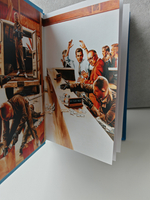 Ночью в дождь