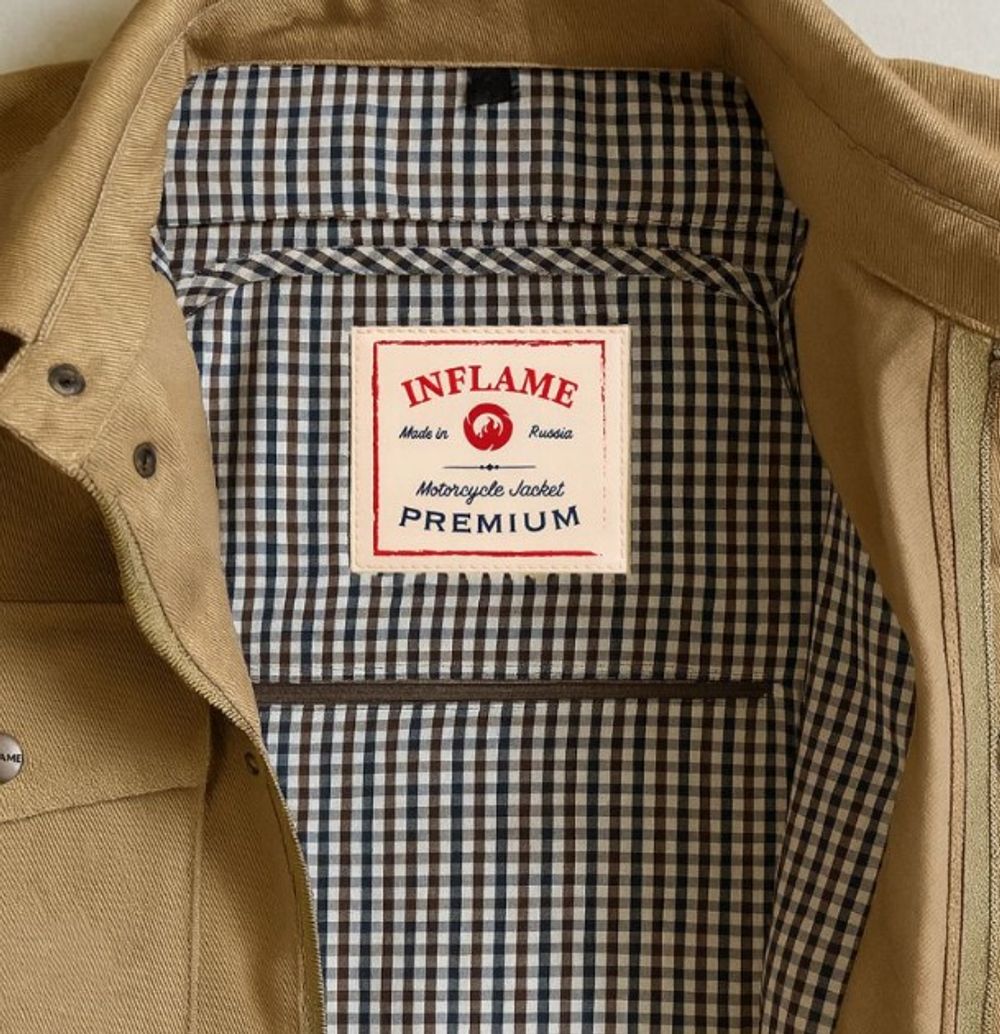 Ventura / Бежевый