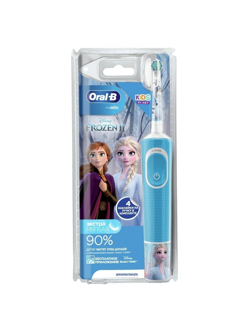 Oral-B / Электрическая зубная щетка