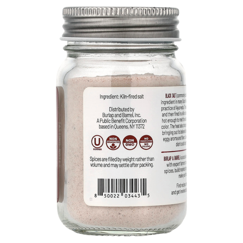 Burlap & Barrel, черная минеральная соль, 70 г (2,5 унции)