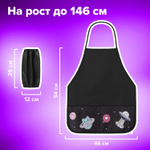Накидка фартук с нарукавниками для труда BRAUBERG 3 кармана 46x54 см "Space sweets" (4 штуки в упаковке)