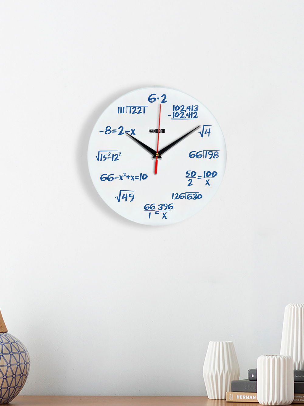 Настенные часы Идеал "формулы для расчета времени", круглые, 28 см,