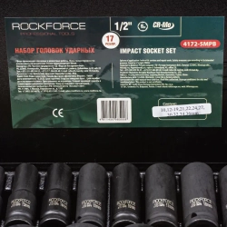 Набор головок ударных 1/2'', 6гр. 17пр.(10,12-19,21,22,24,27,30,32,34,36мм),в метал кейсе RockForce##Rock FORCE RF-4172-5MPB