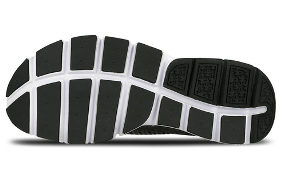 Nike hyper dart deals