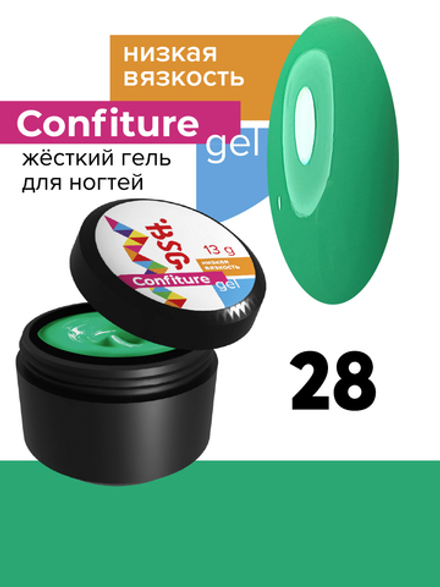 Жёсткий гель для наращивания Confiture №28 НИЗКАЯ ВЯЗКОСТЬ - Неоново-зелёный, приглушённый, пастельный (13 г)