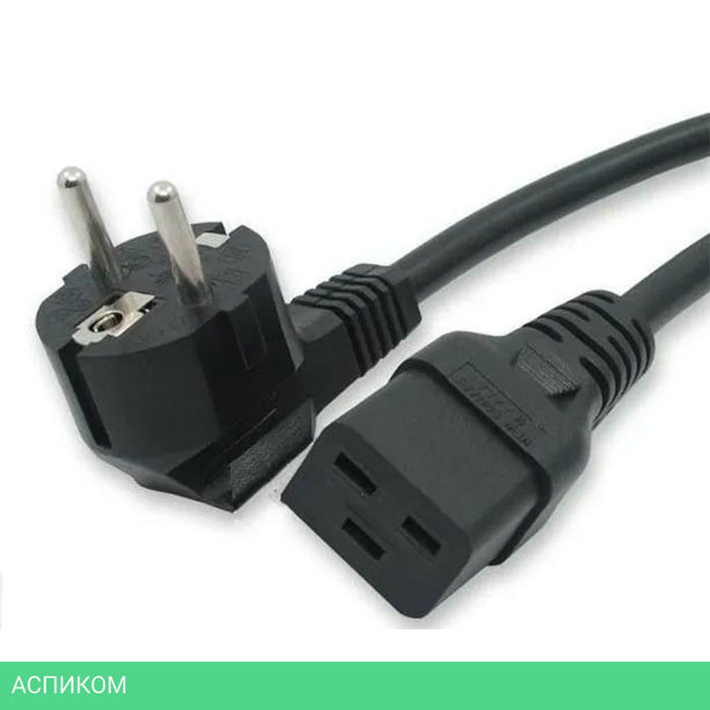 Кабель питания Hyperline PWC-IEC19-SHM-5.0-BK черный