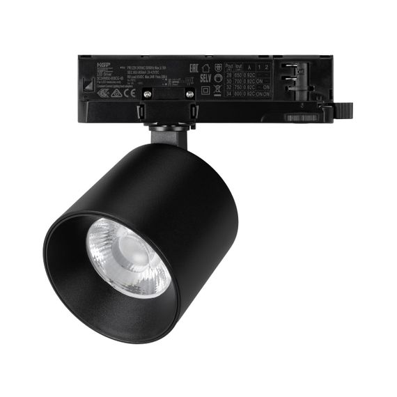 Трековый светильник Arlight LGD-DYKE-4TR-R90-26W Day4000 (BK, 50 deg, 230V) 052289