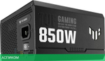 Блок питания ASUS TUF Gaming 850W Gold (90YE00S2-B0NA00)