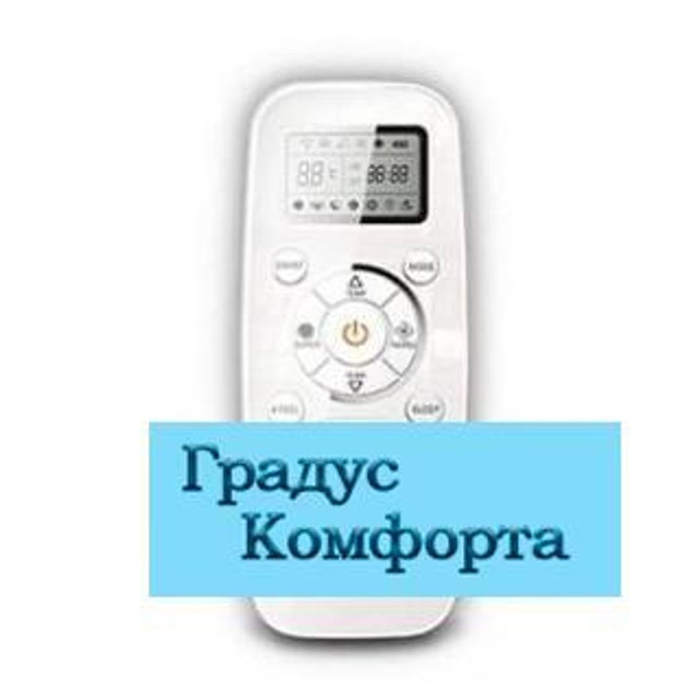 Мульти сплит системы Hisense AMC-18UX4SAA