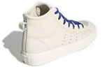 Кроссовки Adidas Originals Nizza Hi