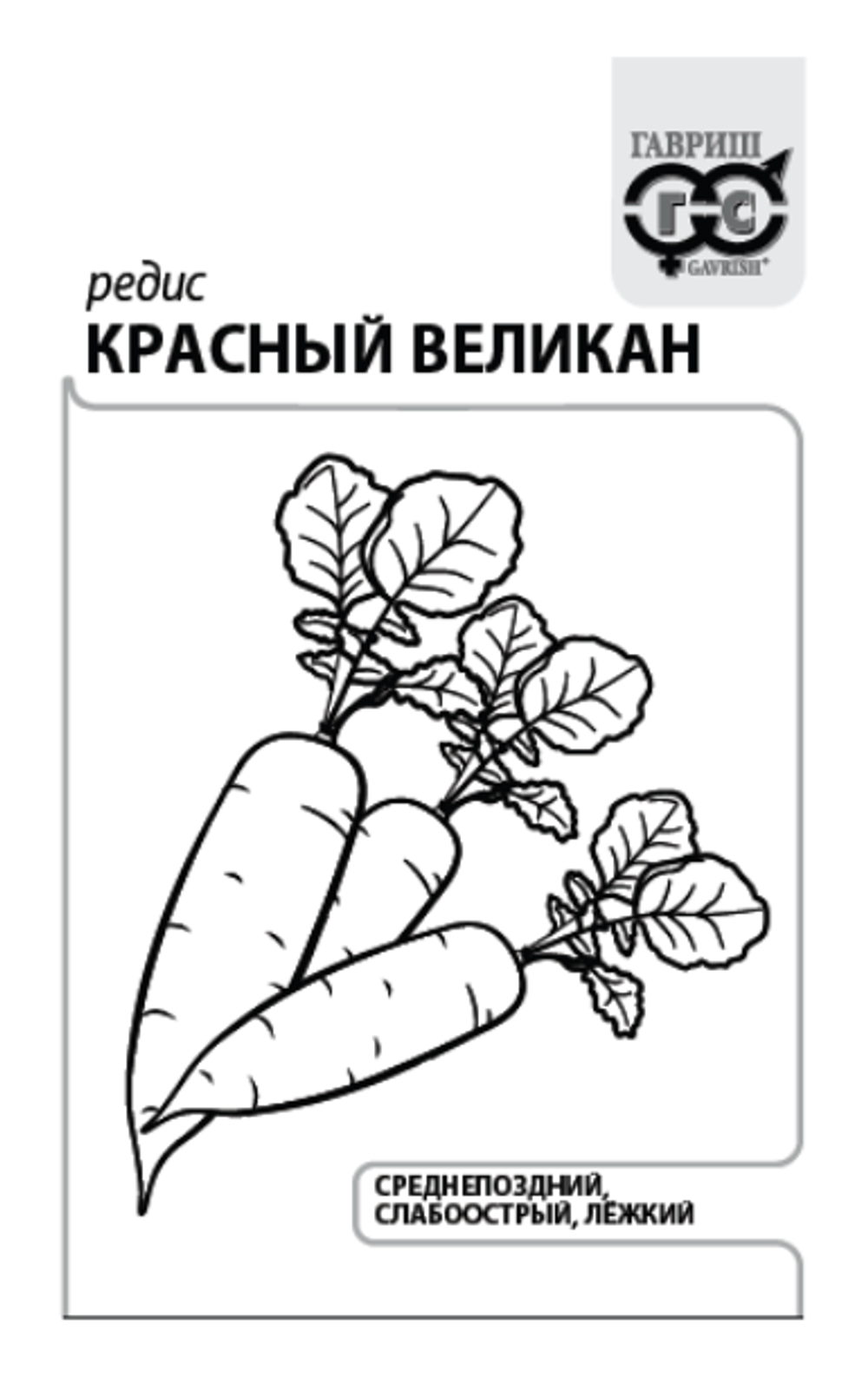 10003114_mini4