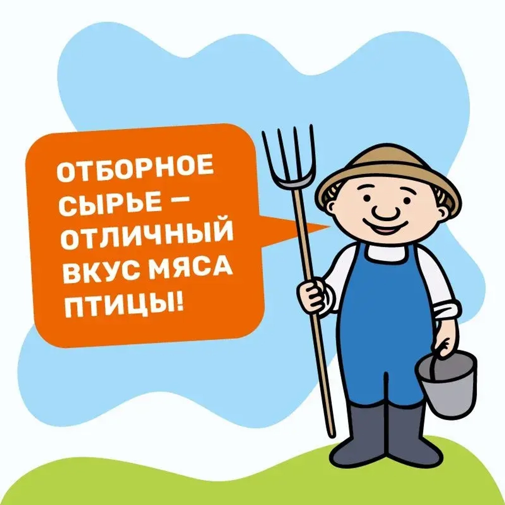 ПК-5 (гр. 2,2 мм)