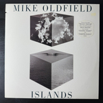 Mike Oldfield ‎– Islands (США 1987г.)