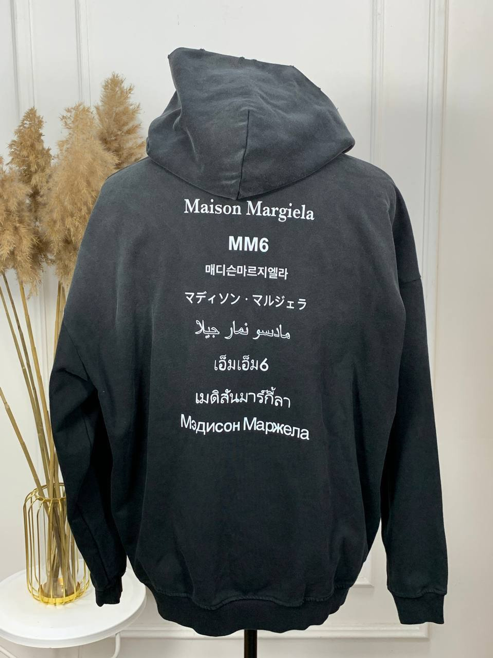 Худи Maison Margiela, арт. 483280045