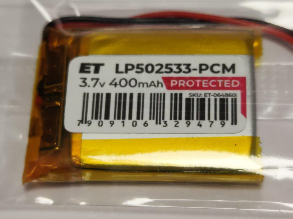 Аккумулятор ET LP502533-PCM