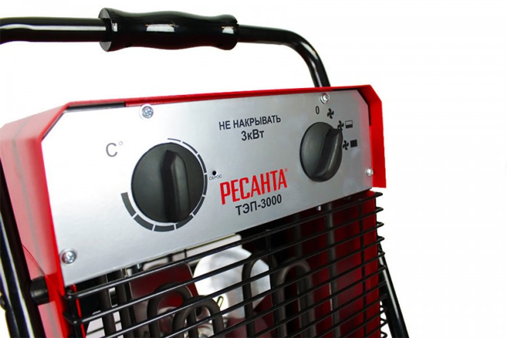 Тепловая электрическая пушка Ресанта ТЭП-3000