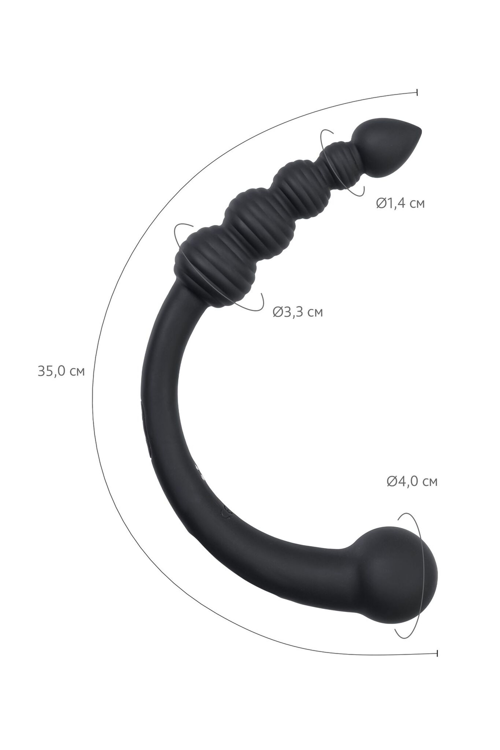 Черный двусторонний вибратор - 35 см. (Цвет: черный)