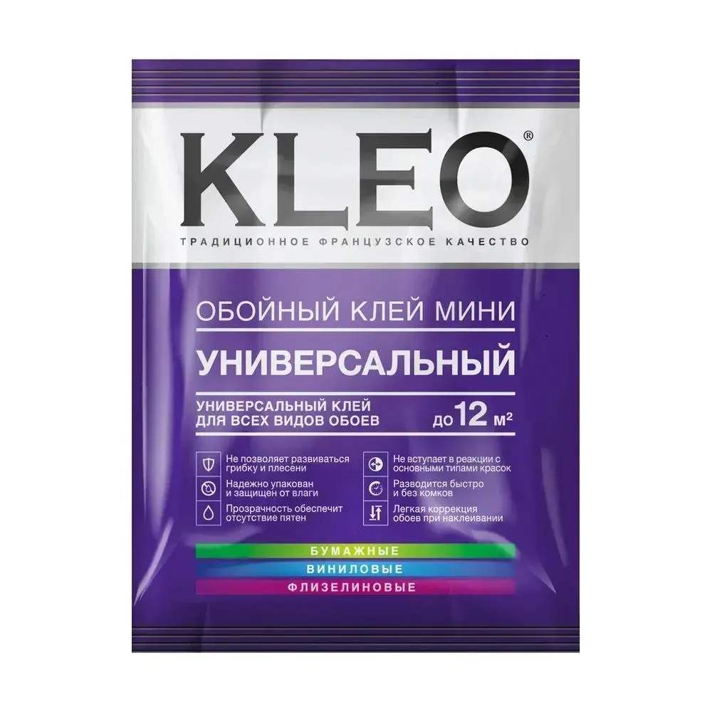 Универсальный обойный клей KLEO MINI 12 для наклеивания всех видов флизелиновых, виниловых и бумажных обоев. Комплект из 2 упаковок по 60г.