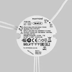 Источник тока DALI NFC DT8 10Вт 100-500А Lighting control 721025