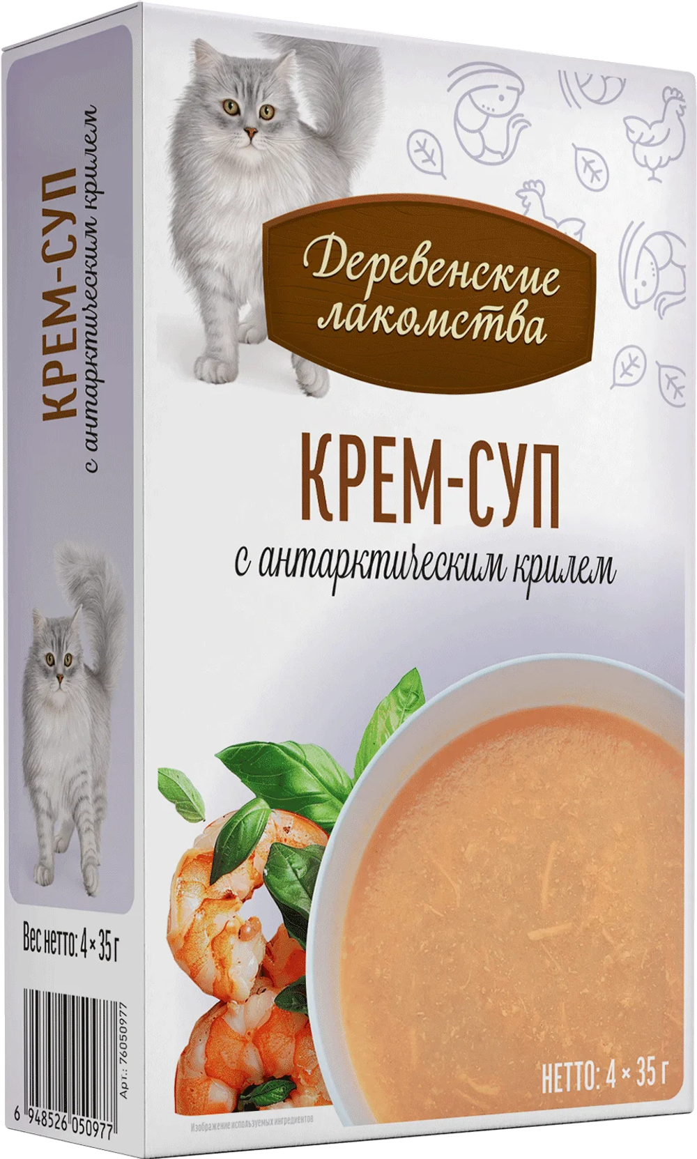 ДЕРЕВЕНСКИЕ ЛАКОМСТВА Пауч для кошек Крем-суп с антарктическим крилем 0,035 кг
