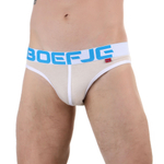 Бежевые мужские трусы-слипы с провокационной надписью (Размер: S) (Цвет: бежевый)