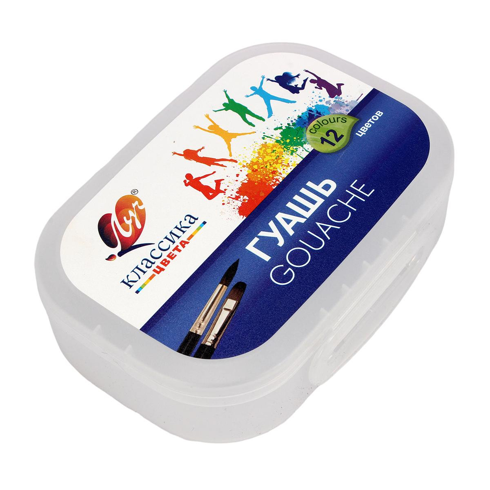 Контейнер пластиковый с декором для гуаши (ПРОМО)