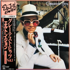 Elton John / Greatest Hits (LP)
