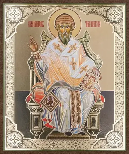 Икона "Спиридон Тримифунтский" 10х12 на МДФ-6