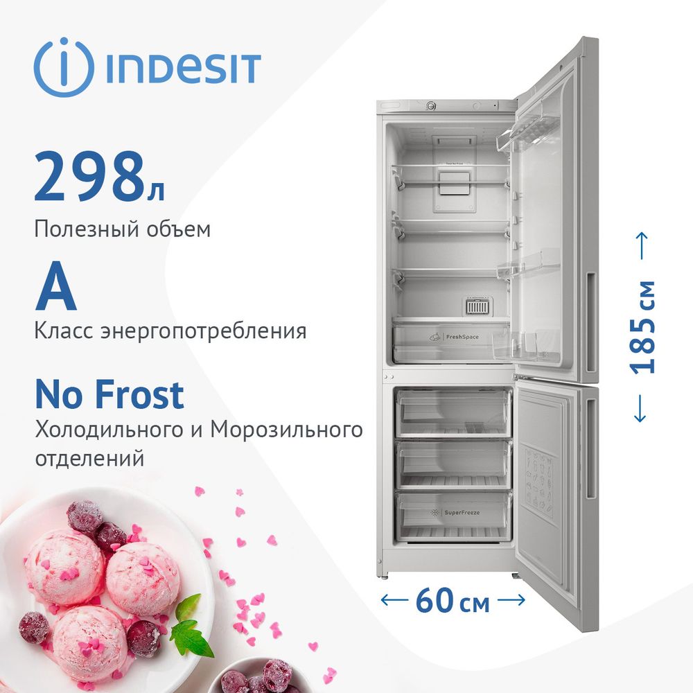 Холодильник двухкамерный Indesit ITR 4180 W