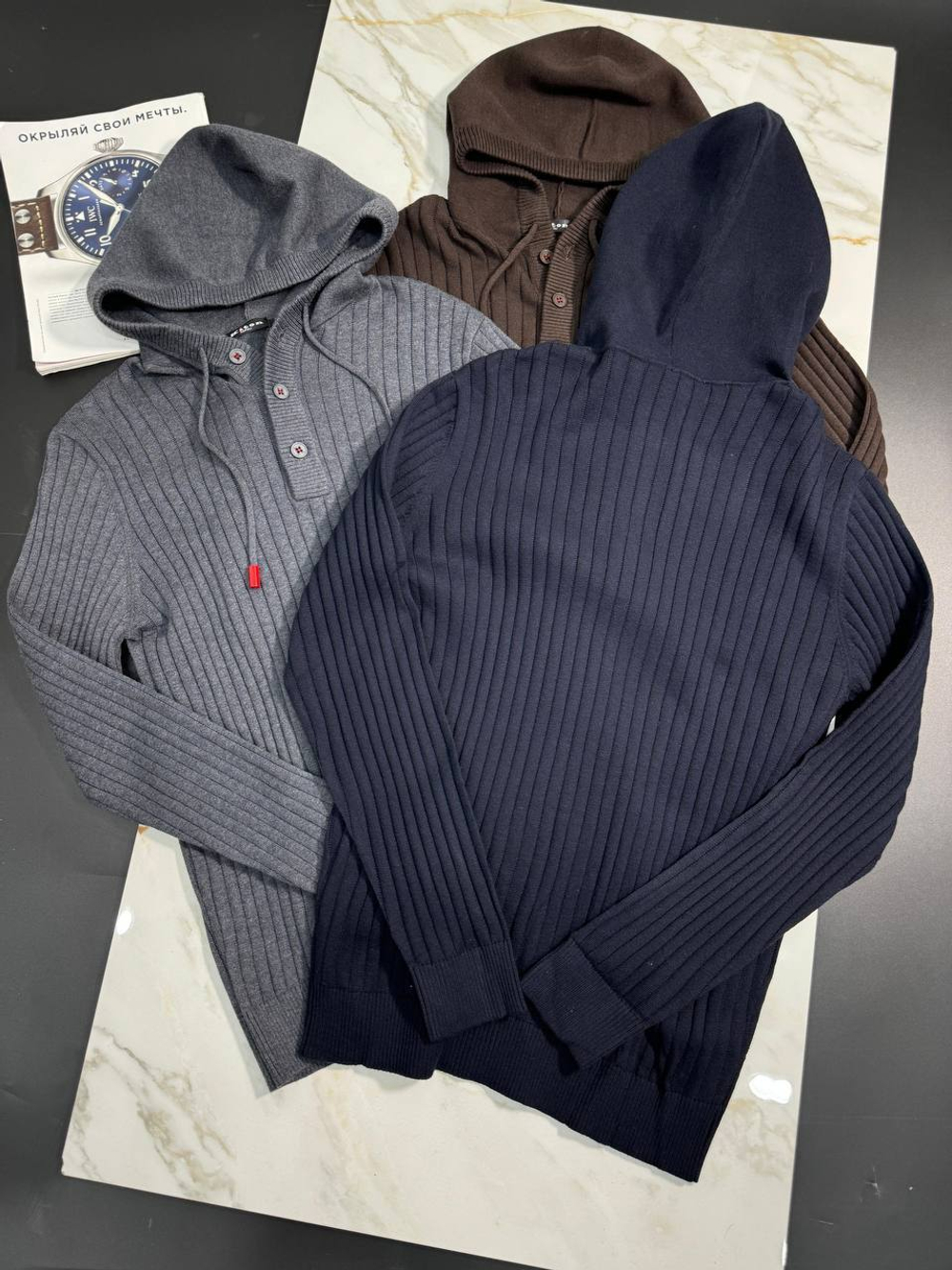 Джемпер Kiton