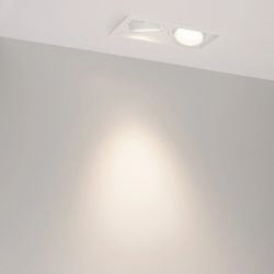 Светильник MS-VORTEX-BUILT-S210x117-2x20W Day4000 (WH-WH, 40 deg, 230V) (Arlight, IP20 Металл, 5 лет) 057768