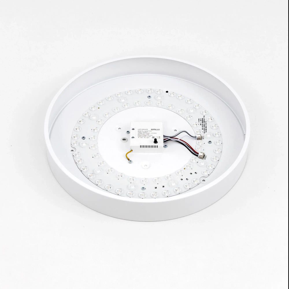 Citilux Купер CL72470G0 LED RGB Светильник с пультом Белый