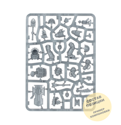 Chaplain in Terminator Armour