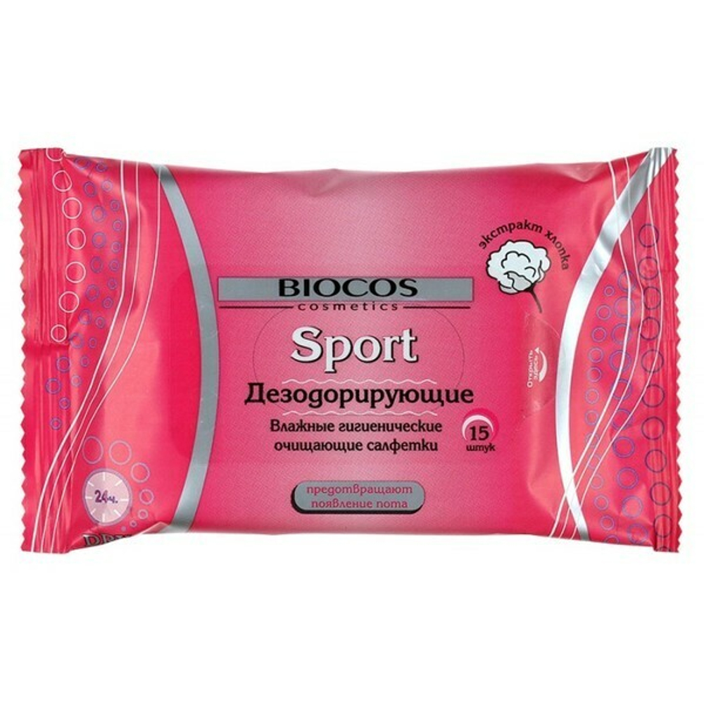 Салфетки влажные BIOCOS SPORT дезодорирующие для женщин 15 шт