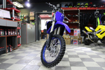Yamaha YZ 250 F 2022 JYACG40C000032286